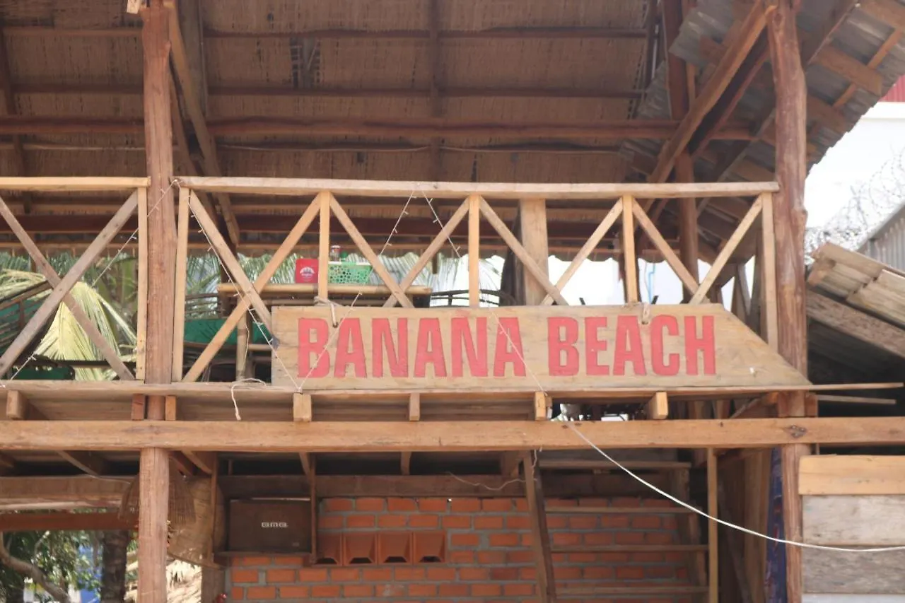 Banana Beach Bungalow & Restaurant Камбоджа